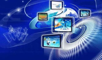 工信領域一周要聞回顧（6月27日-7月2日） 互聯(lián)網數(shù)據(jù)服務發(fā)展新態(tài)勢