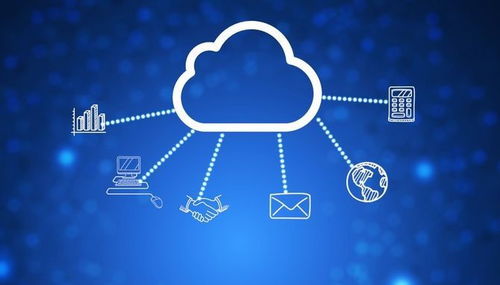 騰訊云將在巴西啟動首個互聯(lián)網數(shù)據(jù)中心，拓展全球互聯(lián)網數(shù)據(jù)服務布局